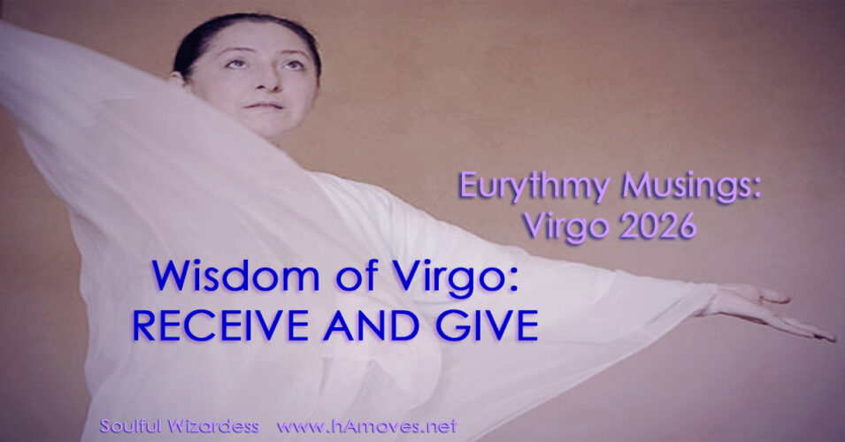 Wisdom of Virgo: RECEIVE AND GIVE